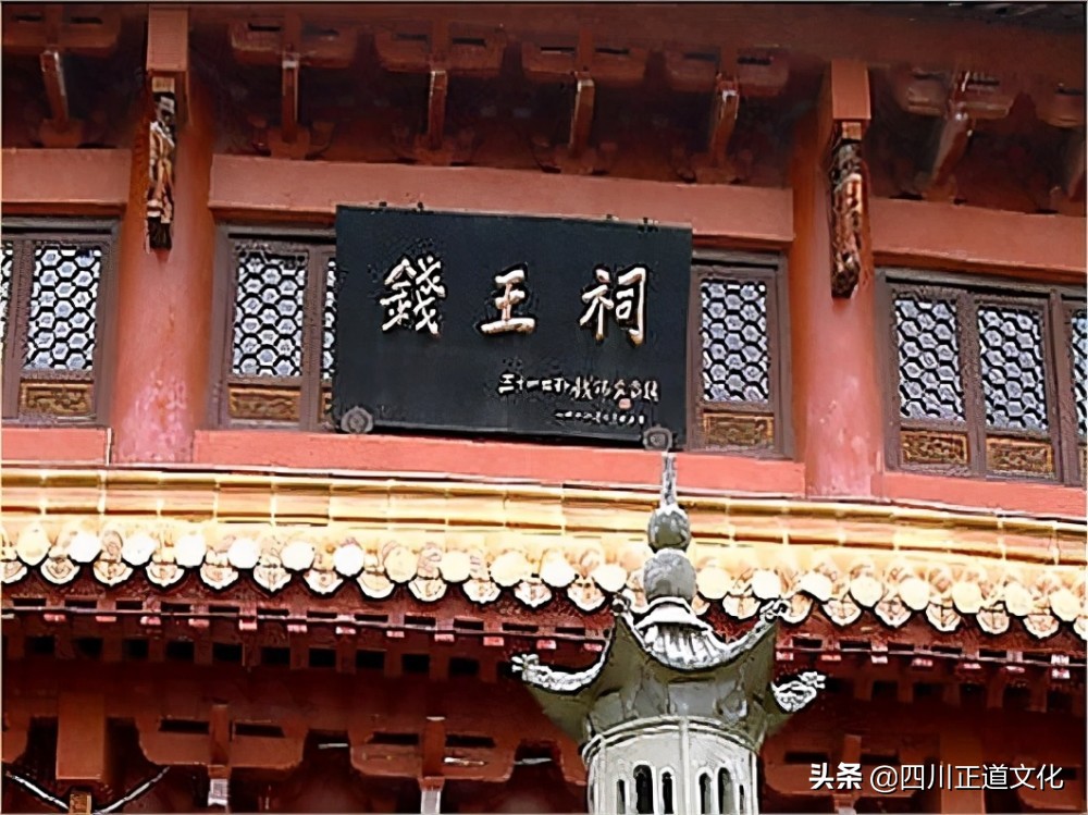 百家姓为啥是从赵钱孙李开始,百家姓为什么赵钱孙李排在前面