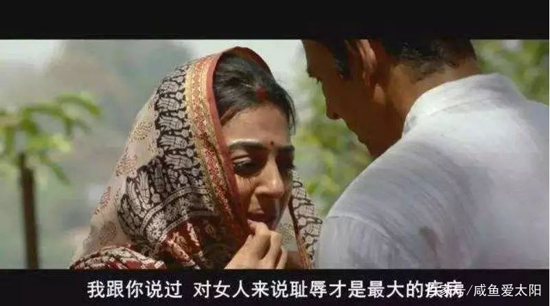 众叛亲离，只为你做一片三无卫生巾！