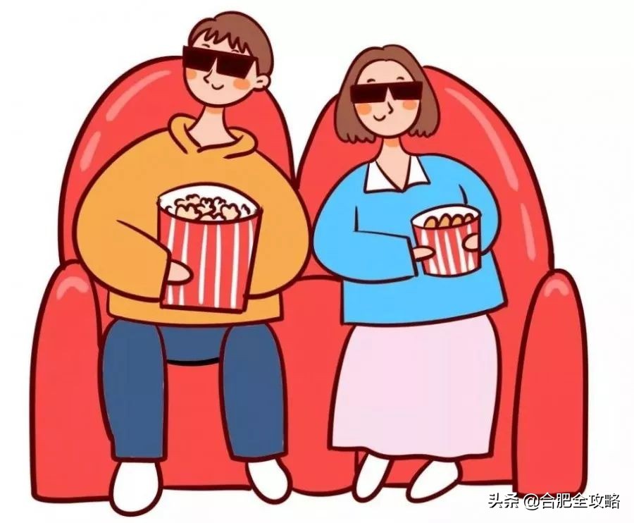 吾悦广场520表白气球,吾悦广场告白大屏幕