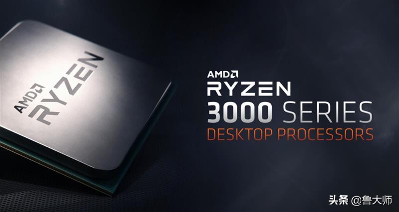 英特尔处理器和amd处理器天梯图,英特尔处理器和amd天梯图