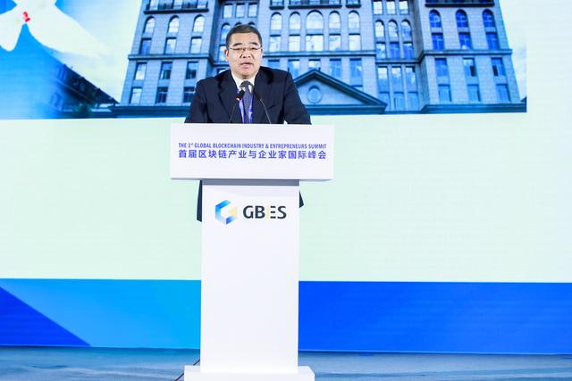 最近福州举办的区块链峰会,全国区块链大会在杭州召开