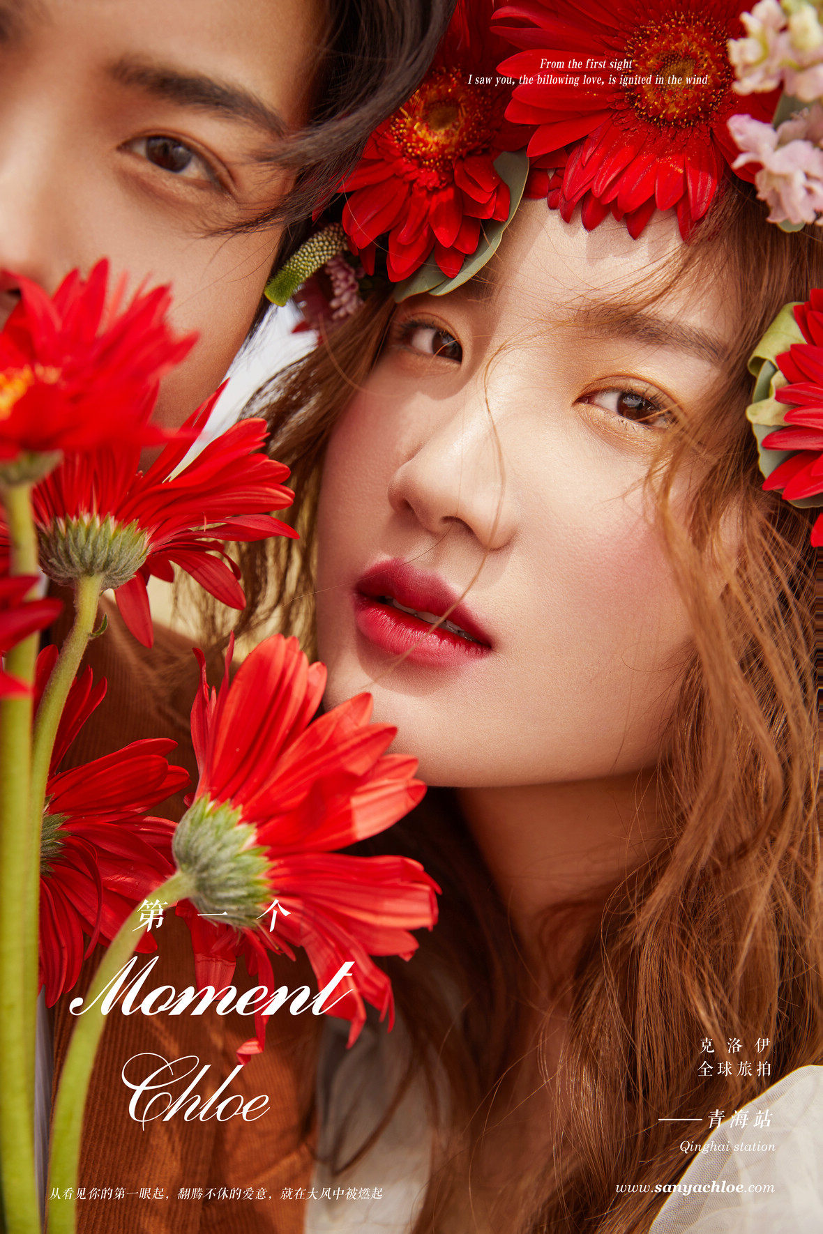 拍婚纱照前的注意事项详细攻略,拍婚纱照注意事项及解决方法