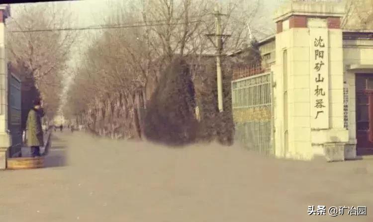 北方重工集团什么性质,北方重工在中国排名