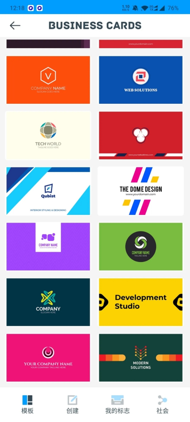 小白怎么绘制logo,小白如何设计名片