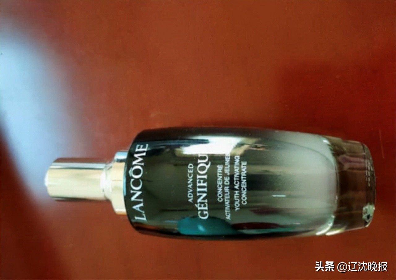 「辽沈帮帮帮」怀疑代购群里买到假货，群主却把群解散了