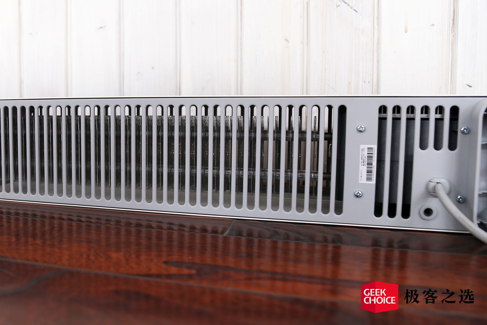 米家踢脚线电暖器e评测,米家踢脚线电暖器e的温感在哪里