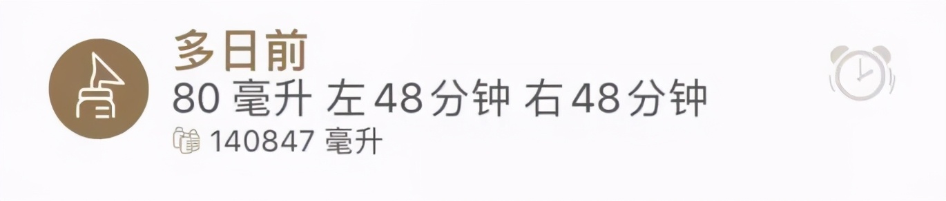 推荐5个新手爸妈必备的宝藏app,养娃必备哪个app