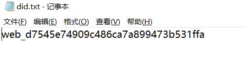 tiktok视频处理,tiktok视频深度剪辑教程