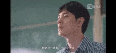 这部没有刻意加滤镜的《独家记忆》，它让你的青春有共鸣吗？