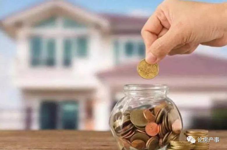 买房按揭选15年还是30年?哪个更划算?听听内部人士的解释