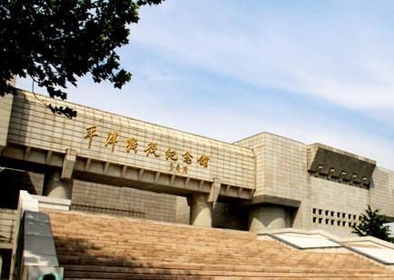 天津观海旅游景点大全,天津武清区旅游必去十大景点推荐