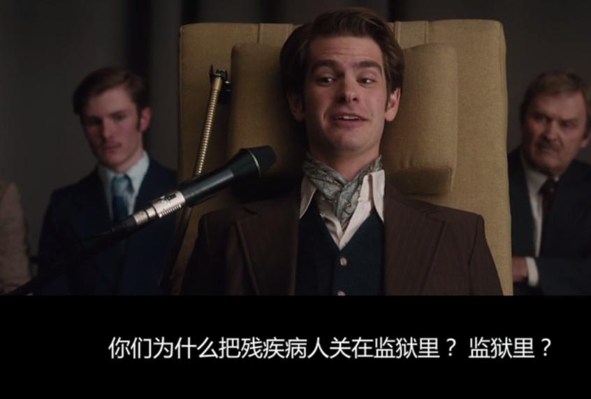 当丈夫彻底变了该如何应对,年轻丈夫突然死亡配偶怎么办