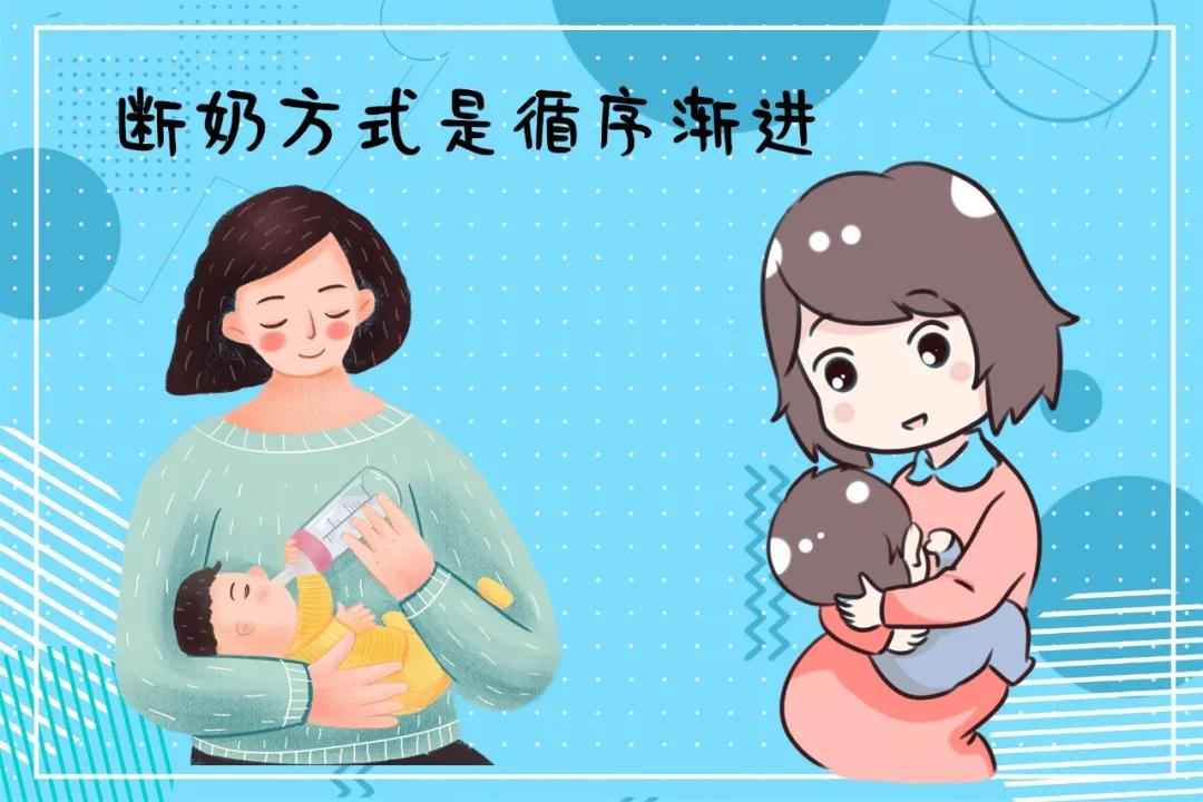 断奶憋奶出现的硬块怎么按摩,断奶几天奶能憋回去