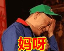 韩女星沦为太子爷吸金利器,被迫做了财阀替死鬼的内幕故事