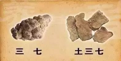 肝炎眼睛发黄,男子眼睛黄是什么原因