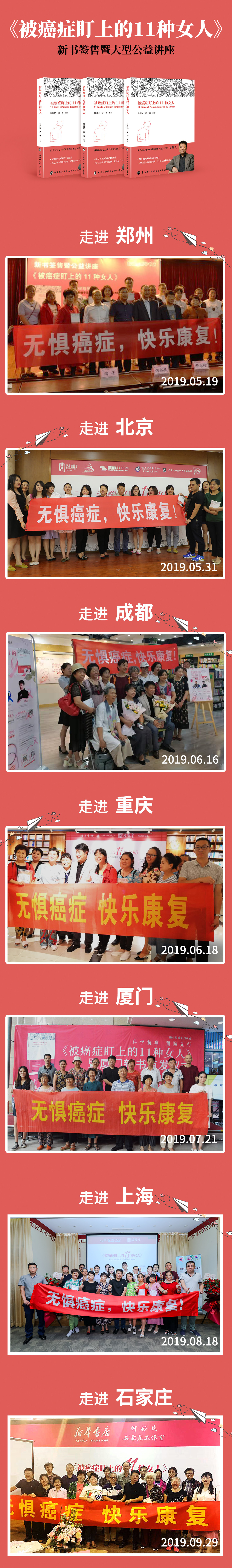 被“癌症性格”毁掉的中国女人，女性为何还是如此“难”