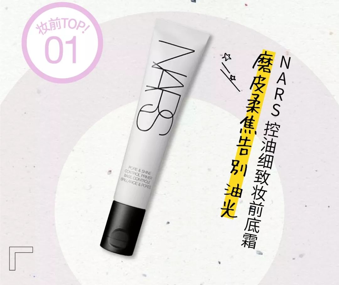 彩妆排行榜100强榜最新款,彩妆十大品牌2020年排行榜图片