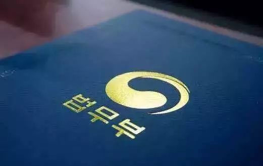 入境韩国最新,从韩国入境最新政策今天的消息