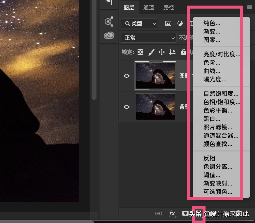 照片太暗怎么调滤镜醒图,ps如何调整照片阴影