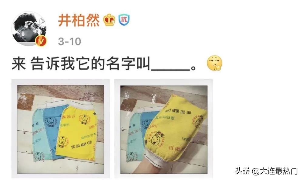 澡堂搓澡需要多长时间,多长时间去澡堂搓一次澡比较好