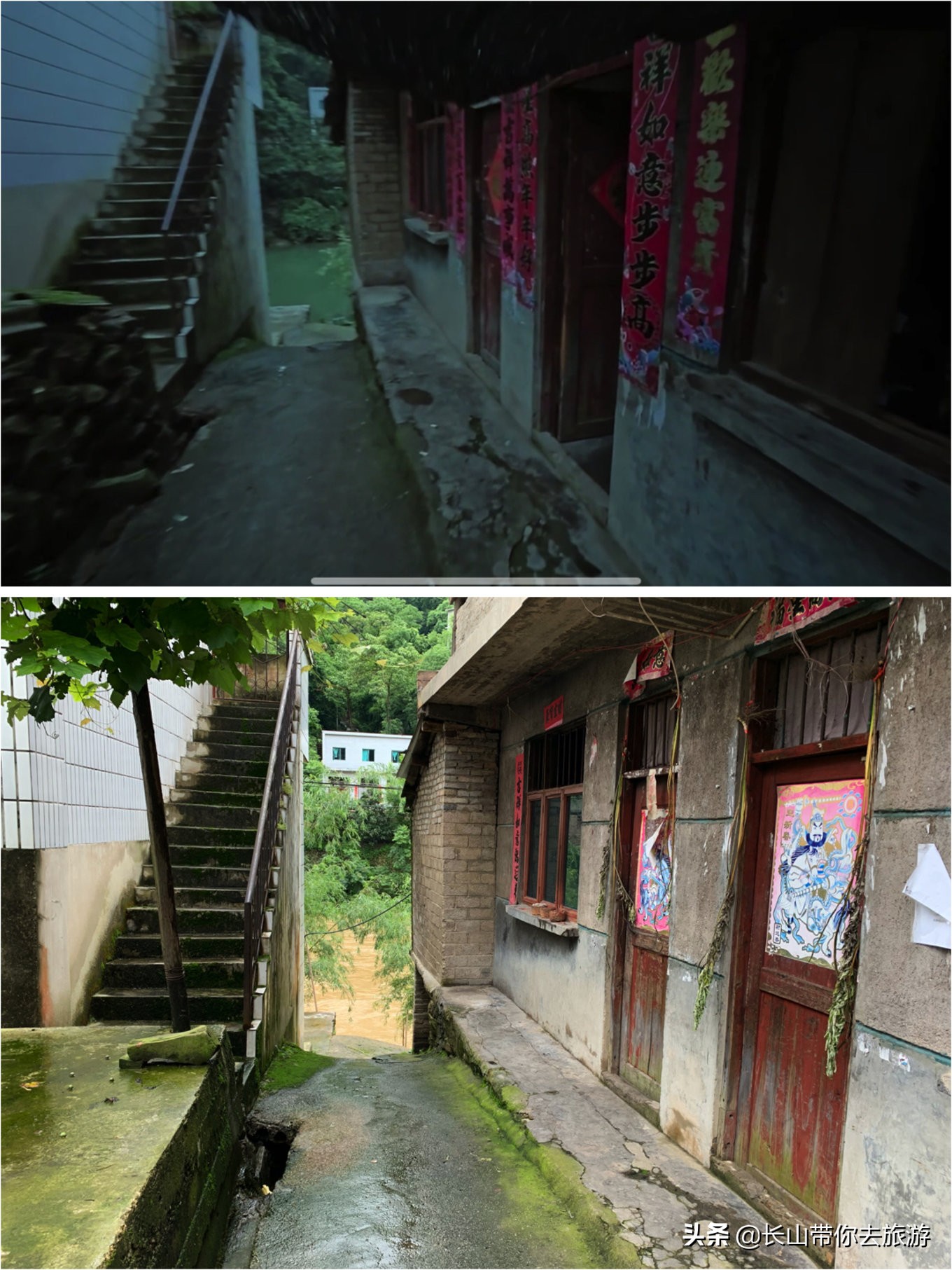 毕赣路边野餐凯里 (毕赣 贵州黔东南凯里)