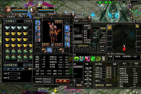 qq华夏端游现如今还有多少人在玩,网游qq华夏的兴衰