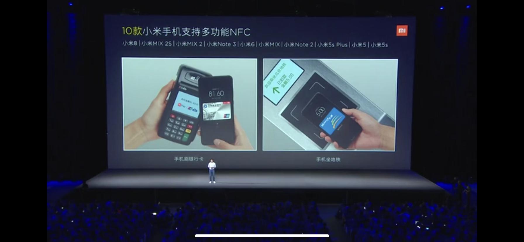 2020年了小米8还能用吗,小米8到现在还能用吗