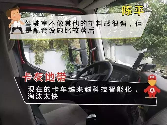 h7高速实测,h7驾乘感受