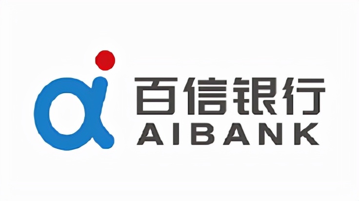 百信银行“百票贴”助力小微企业解决融资难题