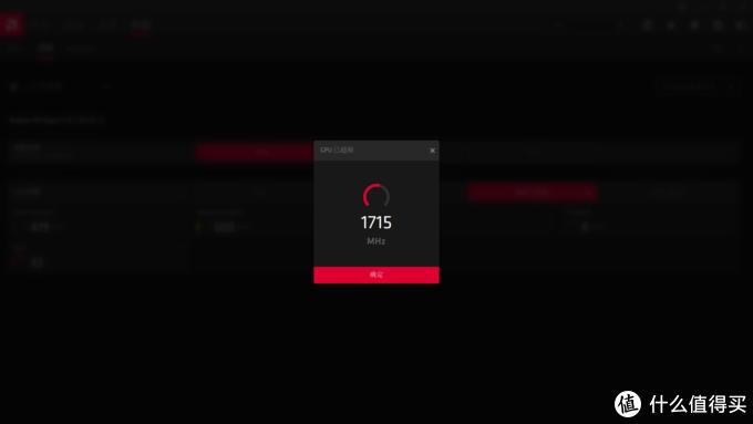 amdadrenalin2020版显卡驱动,amdsoftwareadrenalin最佳设置