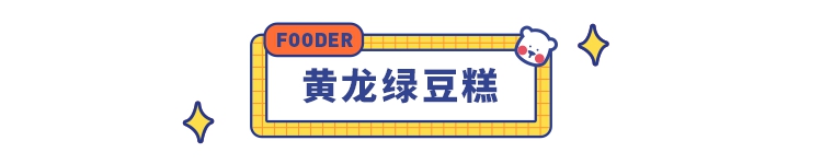 100元吃遍越南,100元吃遍好吃的