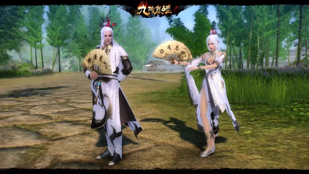 九阴真经新禁地模式,九阴真经新区开服时间2023