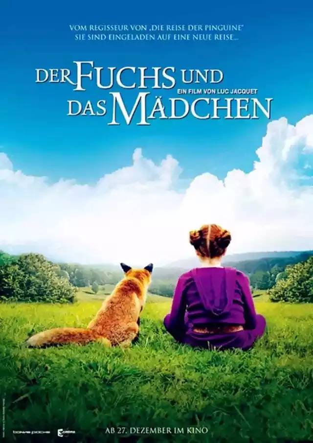 适合暑假和孩子一起看的10部电影,暑期电影