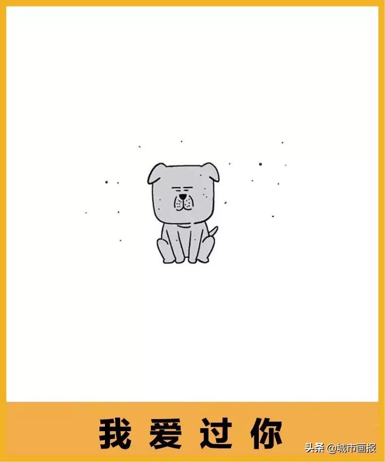 生活中幸福的瞬间插画,温暖治愈插画伤感