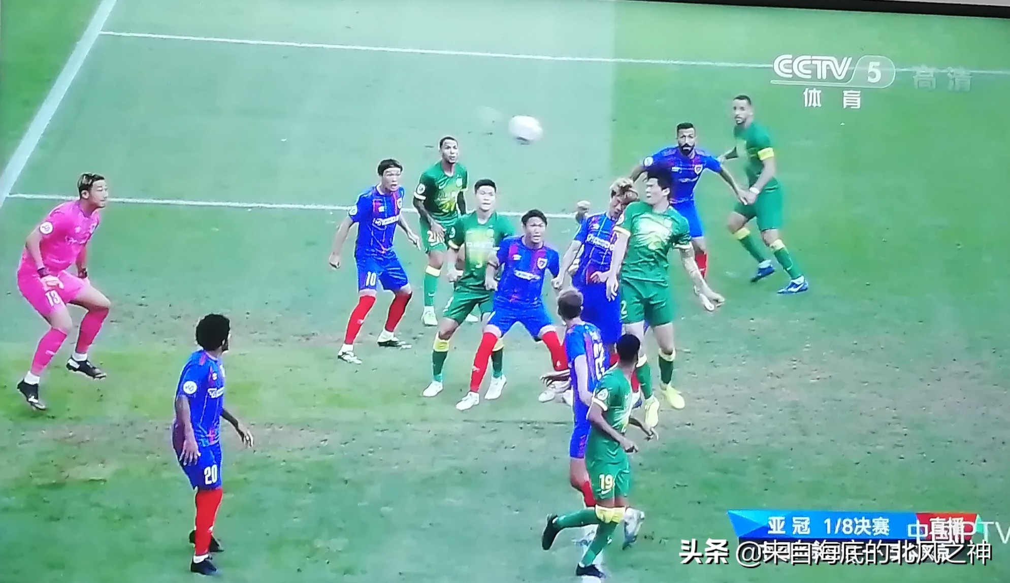 亚冠阿兰vs川崎,阿兰亚冠最新视频