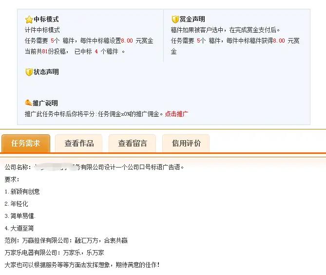 业余写歌能赚钱吗,业余写剧本怎么赚钱