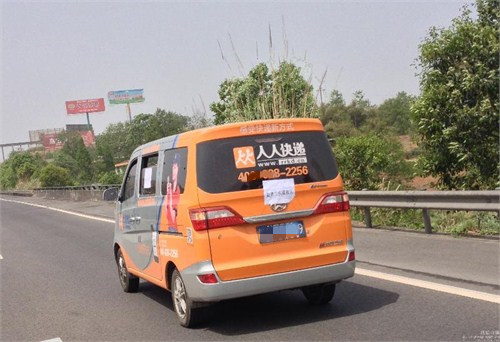 又一快递巨头倒下新闻,1.67亿打水漂