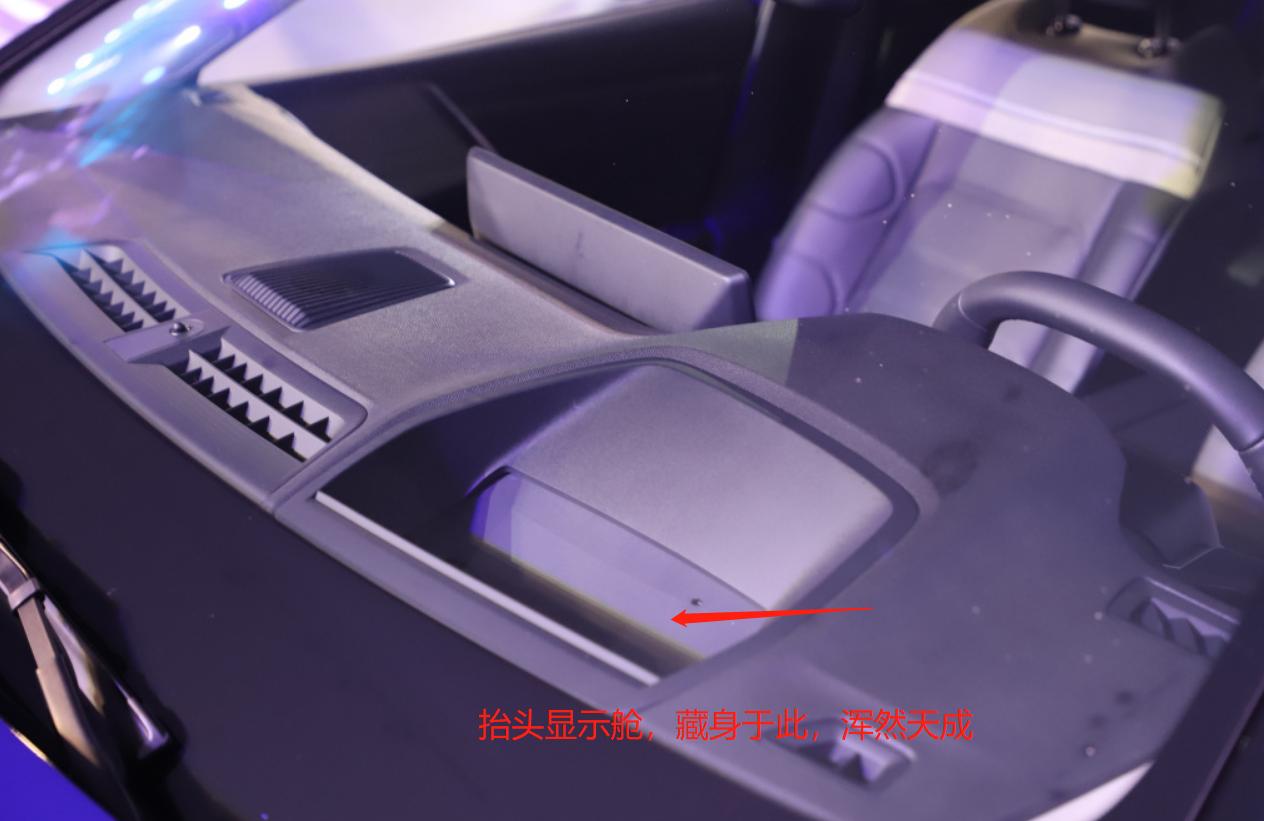 雪铁龙隐藏功能大揭秘,雪铁龙车都有什么功能介绍