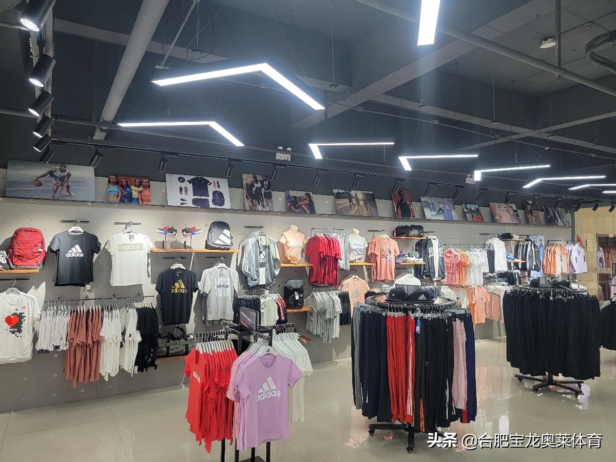 加盟阿迪耐克折扣店靠谱吗,阿迪达斯耐克折扣店加盟相关介绍