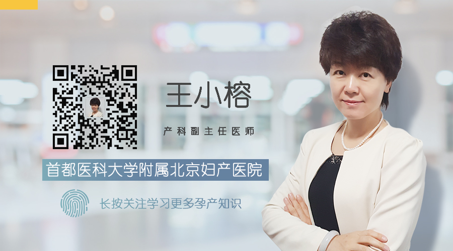 当心,别让肥胖悄悄毁了你的盆底肌!