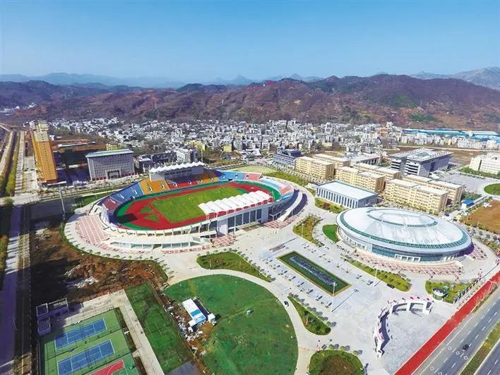 榆林职业技术学院体育馆鸟瞰图,榆林职业技术学院开幕式