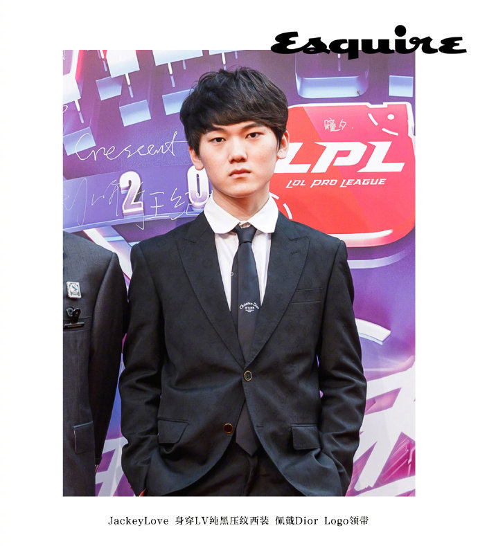 lpl全明星宝蓝西装,lpl西装排行