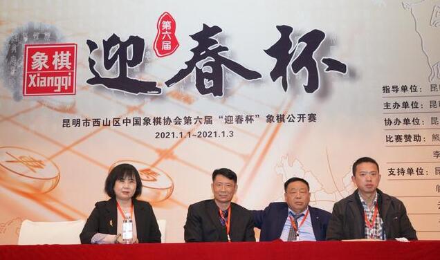 国际象棋大师被质疑作弊,国际象棋大师作弊