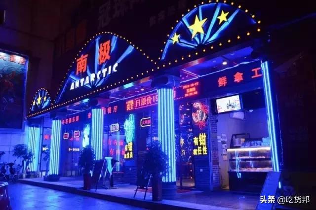 吃羊蝎子攻略,宁夏吃羊攻略你请收好