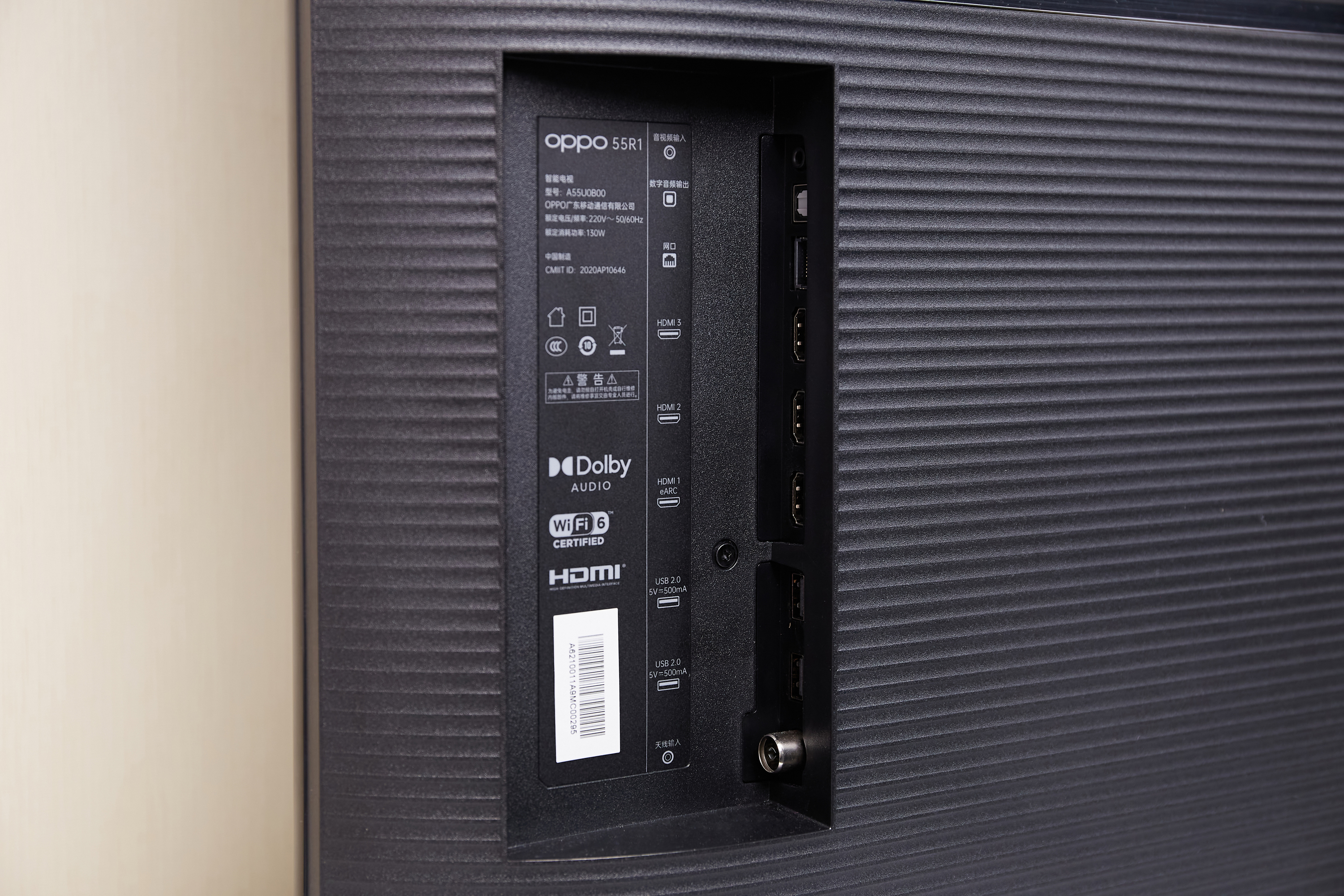 oppo智能电视r1功能介绍,oppo电视r1评测