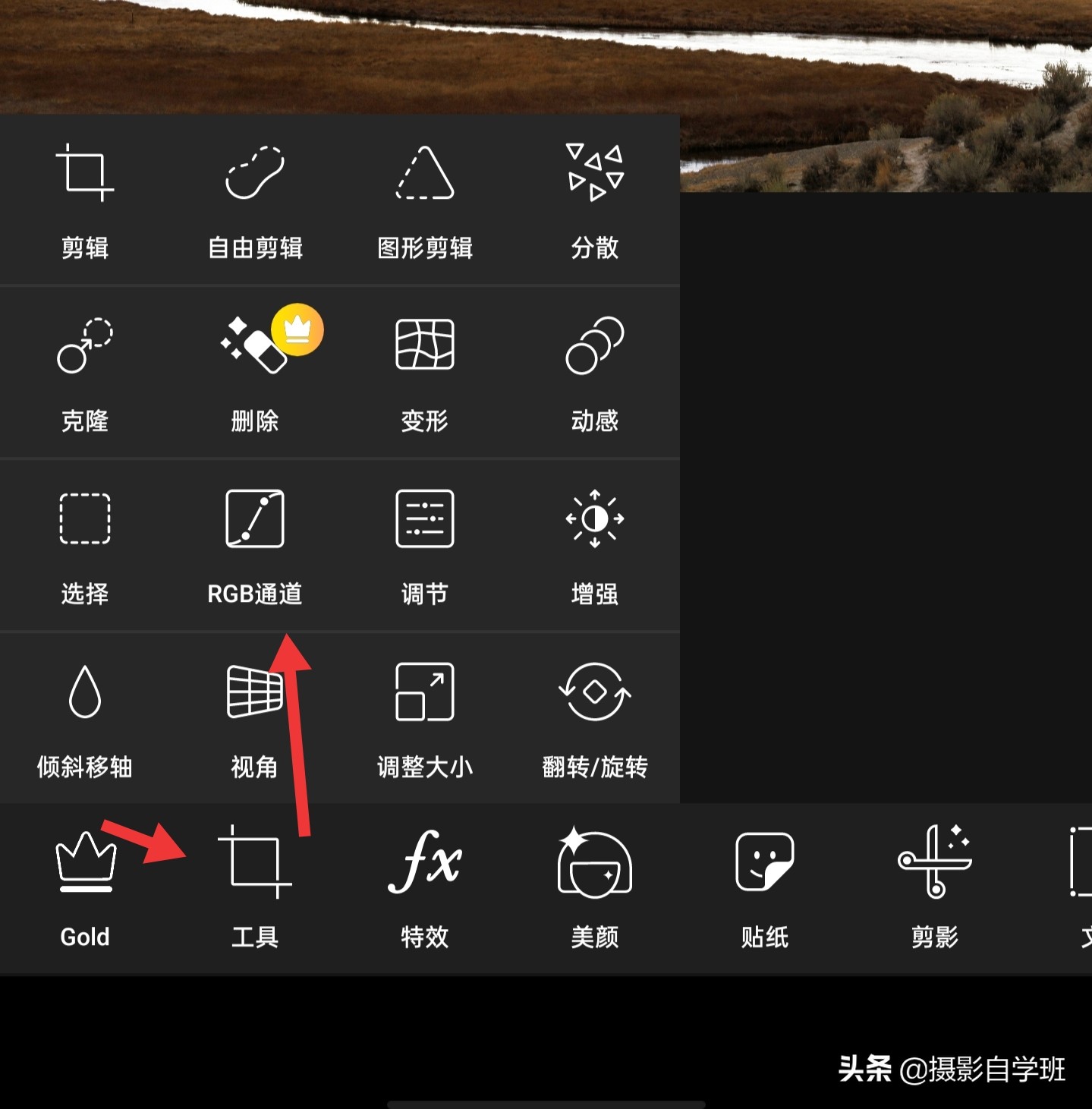 照片天空不好看,如何学习摄影和给照片调色