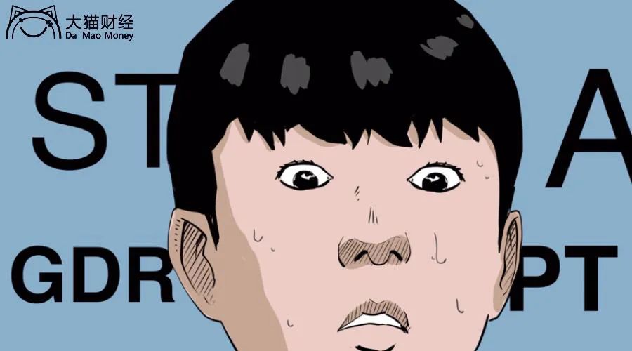 认不全,认不全字母