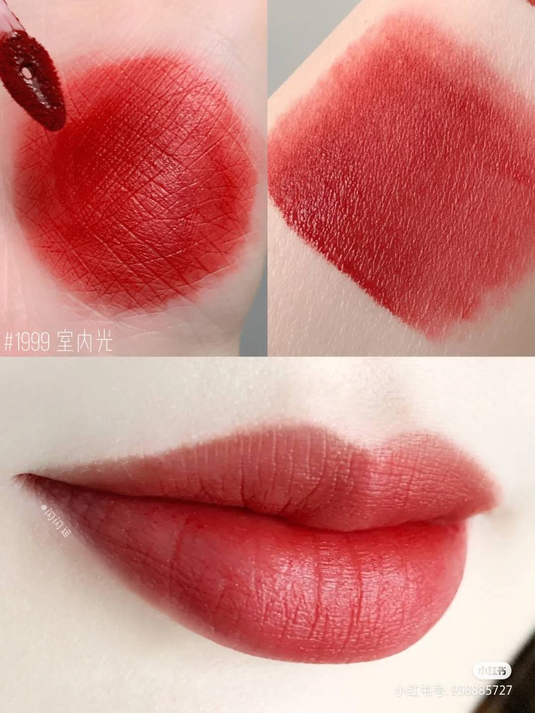 2023黄黑皮春夏口红色号推荐平价,学生党实惠口红