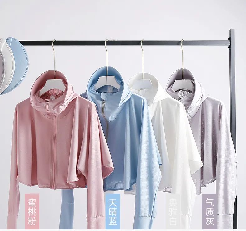 太阳看到都害怕的防晒好物,回头率百分百,赶紧买起来吧