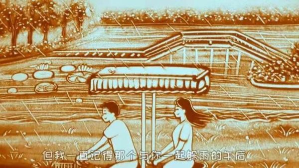 一千块能送什么新婚礼物,珠海送新婚礼物送什么好